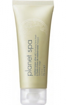 17 AVON PLANET SPA EXFOLIATING BODY SCRUB.